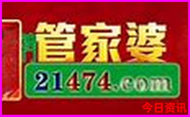 夏天中国最热的地方